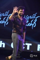 Vunnadhi Okate Zindagi Movie Audio Launch